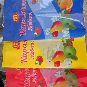 Пакеты, Душанбе