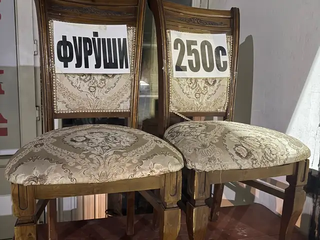 Стул, Худжанд
