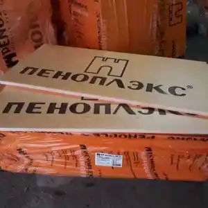 Пеноплекс Эко 20мм, Вахдат