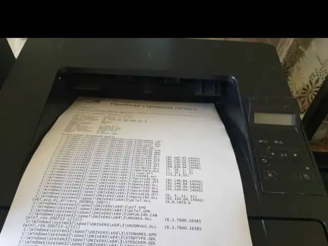 Принтер лазерный HP LJ 401d duplex, Худжанд