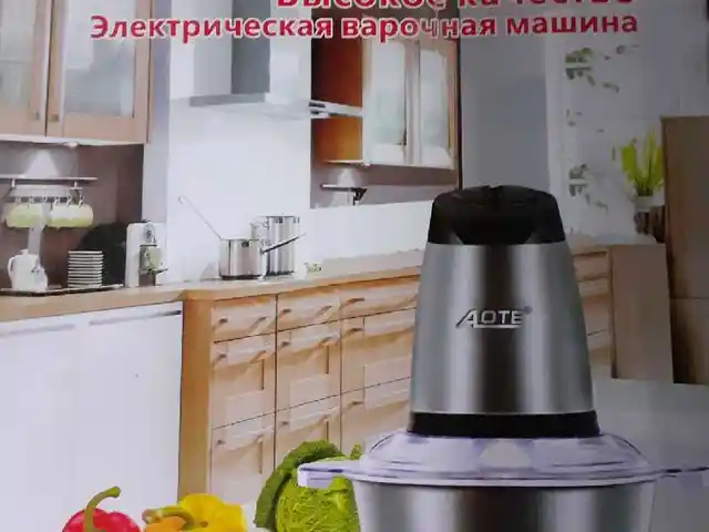 Кухонный комбайн A-8060, Душанбе
