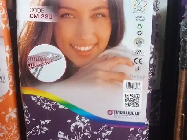 Гладильная доска, Душанбе