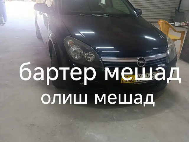 Opel Astra H