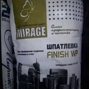 Шпаклевка, Душанбе