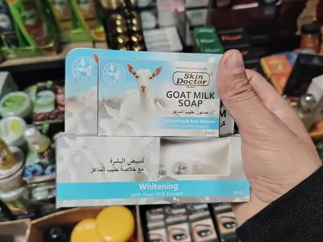 Отбеливающый крем, Душанбе