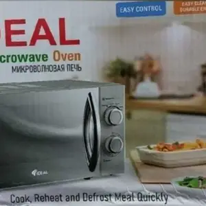 Духовка Ideal, Душанбе