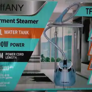Отпариватель Утюг Tiffany 2803, Душанбе