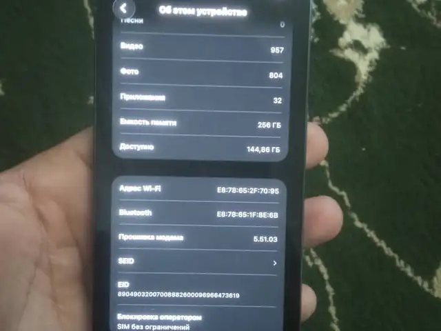 Apple iPhone 13 Pro, 256 gb, Sierra Blue, Душанбе