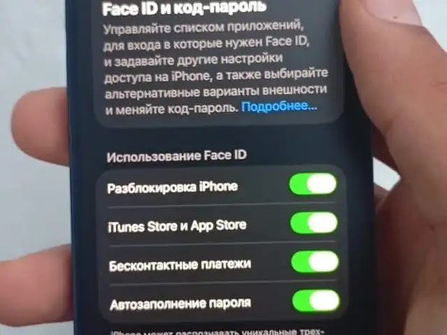 Apple iPhone 12 mini, 128 gb, Blue, Бохтар (Курган-Тюбе)