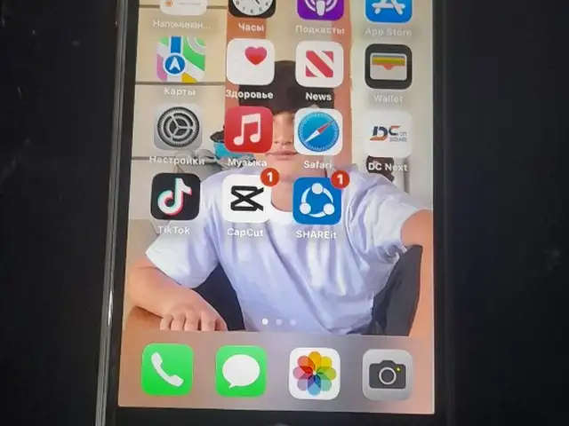 Apple iPhone 8 plus, 64 gb, Gold, Душанбе