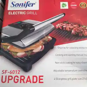 Электрический гриль Sonifer 6012, Душанбе