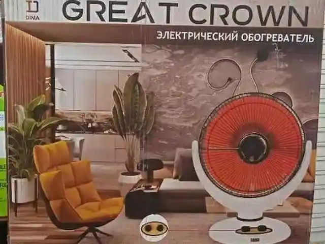 Обогреватель, Душанбе
