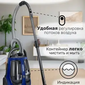 Пылесос Samsung, Душанбе