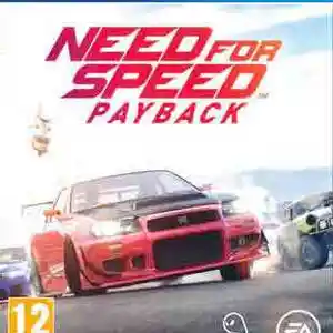 Игра Need for speed Payback для PS-4 / 6.72 / 9.00 / 11.00 / 11.52 / 12.02 /, Душанбе