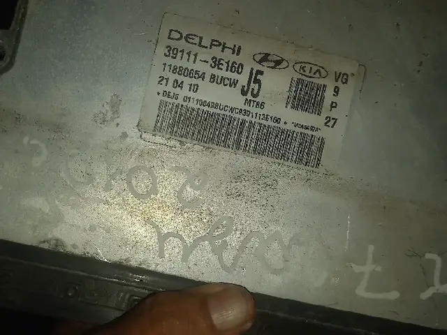 Компьютер двигателя Kia К7 2011-16, Душанбе