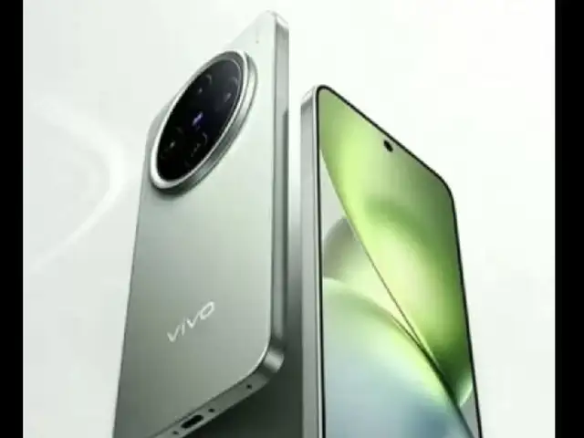 Vivo X 200 Pro mini, Хуҷанд