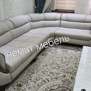 Диван угловой, Душанбе