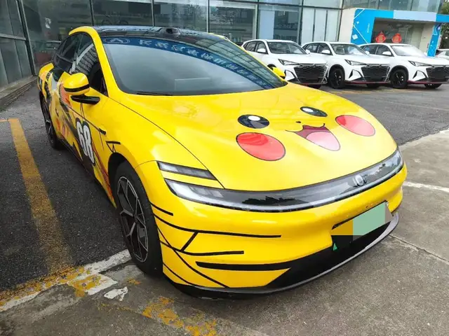 Changan Qiyuan A