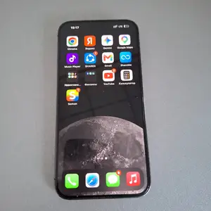 Apple iPhone 14 Pro Max, 256 gb, Deep Purple, Гиссар