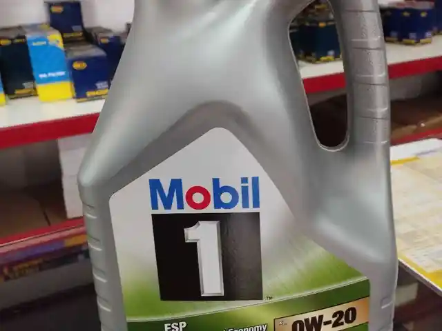 Моторное масло Mobil 1 ESP 0w-20, Душанбе