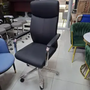 Кресло для офиса, Душанбе