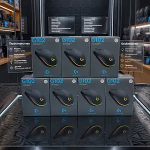 Мышь Logitech G102, Хуҷанд