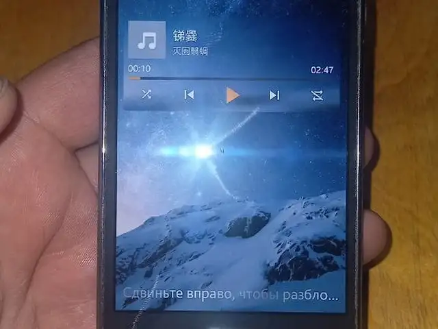 Samsung Galaxy J5 16gb, Худжанд
