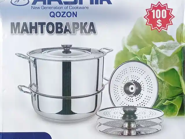 Мантоварка, Душанбе