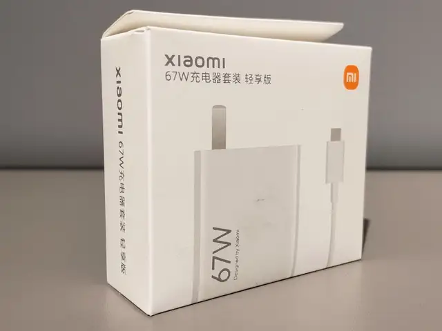 Зарядное устройство Xiaomi 67W Fast Charger, Душанбе