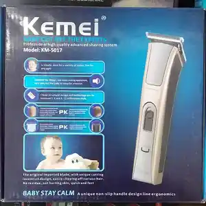 Триммер для стрижки волос Kemei KM-5017, Душанбе