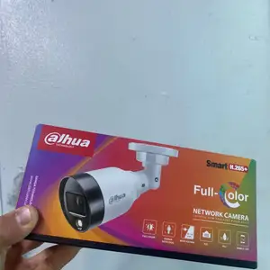 Камера видеонаблюдения Dahua, Хуҷанд