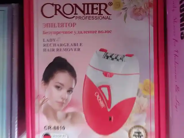 Эпилятор KR-8810, Душанбе