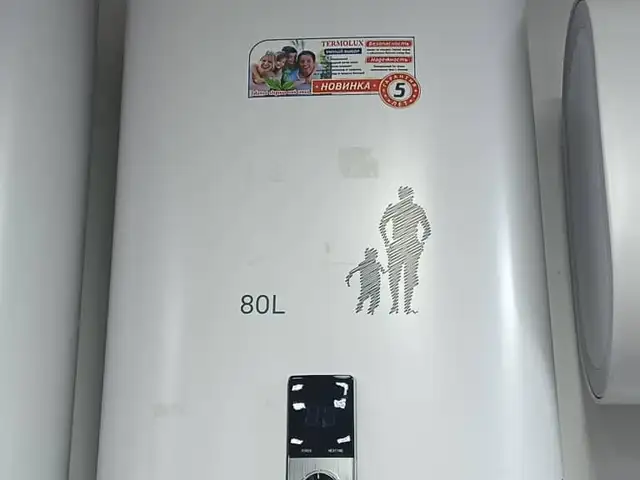 Водонагреватель Termilux 80L, Душанбе
