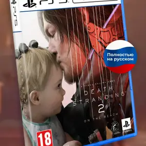 Игра Death Stranding 2 Playstation 5, Душанбе