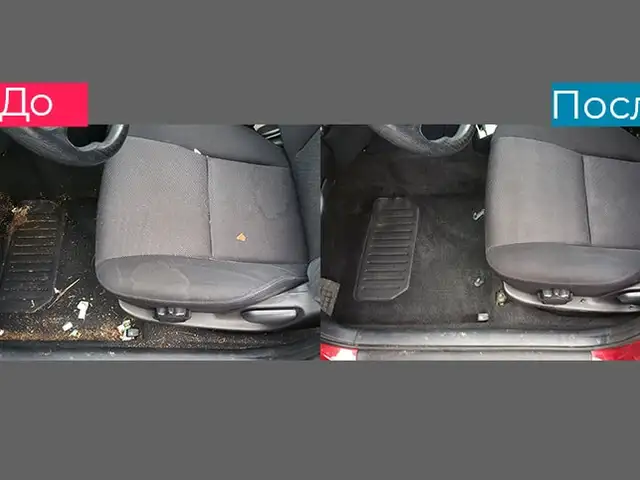 Выездная чистка авто, Душанбе