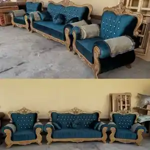 Диван с креслами, Душанбе