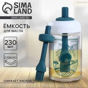 Бутылка для масел с щеткой, Душанбе