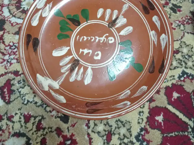 Лаганд, Хуҷанд
