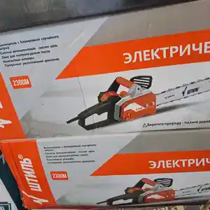 Электропила, Душанбе