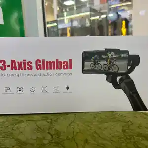 Стабилизатор для смартфона 3-Axis Gimbal, Душанбе