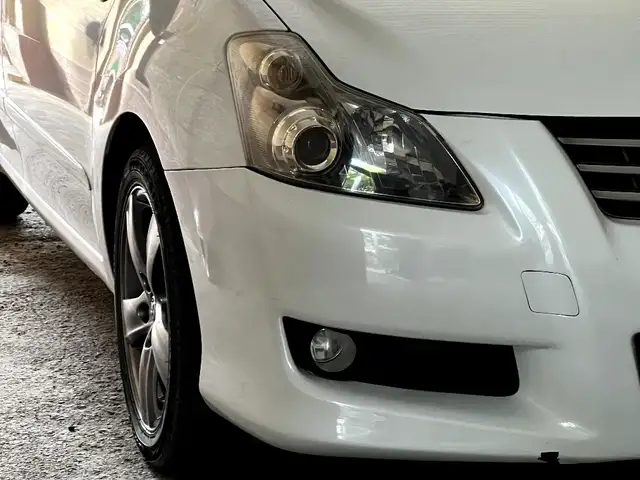 Toyota Blade