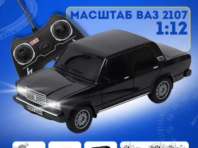 Мошинча, Душанбе
