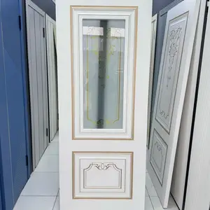 Дверь, Душанбе
