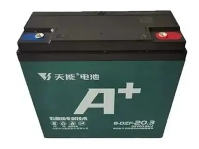 Аккумулятор, Душанбе - 4