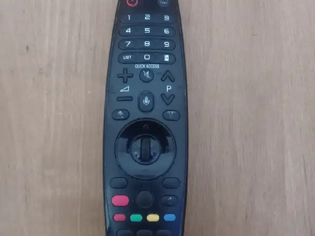 Пульт LG Magic от Smart, Душанбе