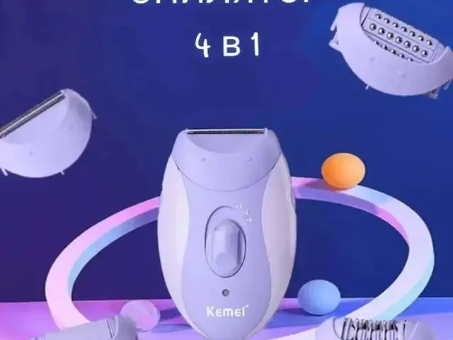 Эпилятор Kemei KM-6037, Душанбе