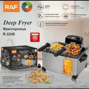 Фритюрница, Душанбе