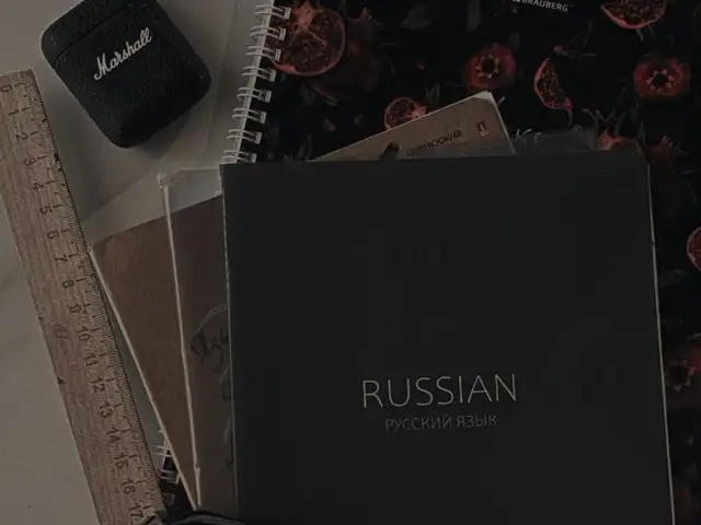 Тарҷумаи матнҳо русӣ-тоҷикӣ, Душанбе