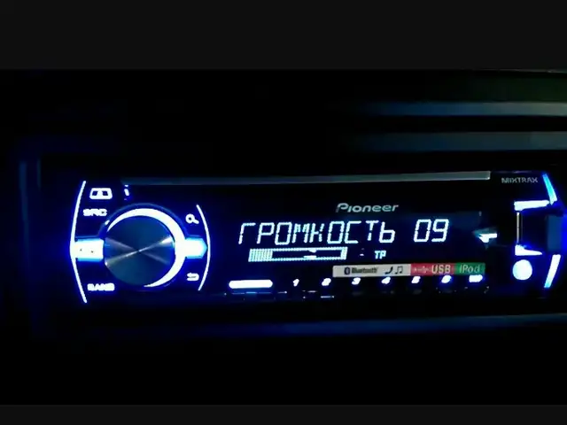 Автомагнитола Pioneer mixtrax, Душанбе