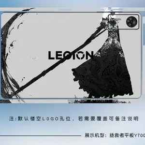 Наклейка для Планшета Lenovo legion y700 gen 4, Душанбе